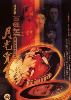 美食治愈综艺春日限定菜单在线观看